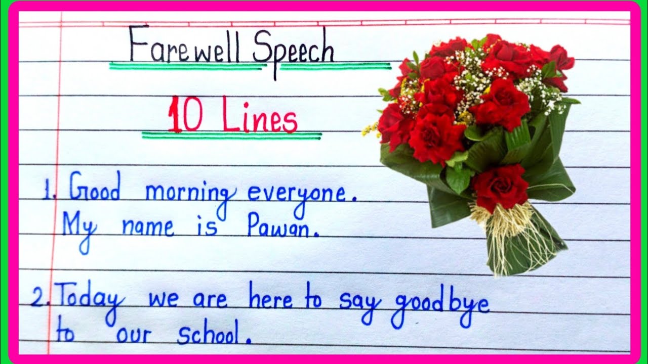 Farewell speech in english | 10 Lines speech on farewell party | vidai Samaroh speech in english 