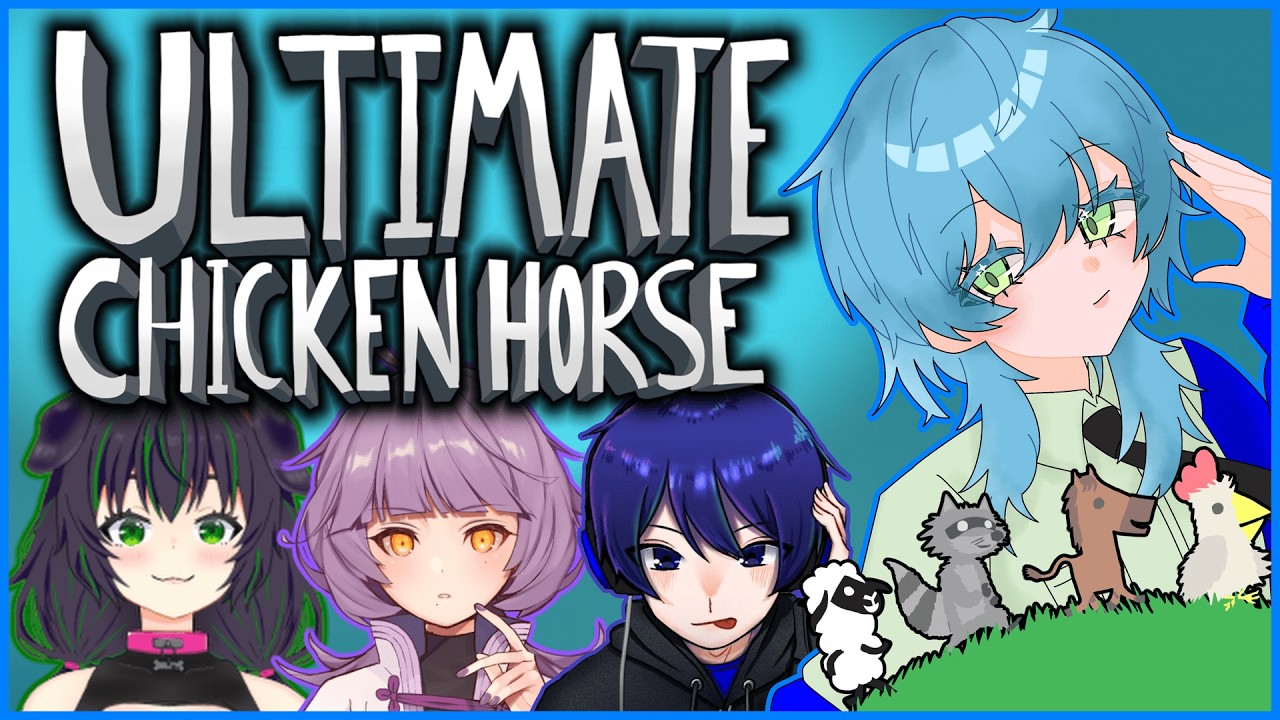 【Ultimate Chicken Horse】バレンタイン？知らないねぇ！！俺たちは究極を目指して戦うだけなんだよォッ！！！【唯華あざみ / ツキ / ふぁるこん / 白緑なずな】