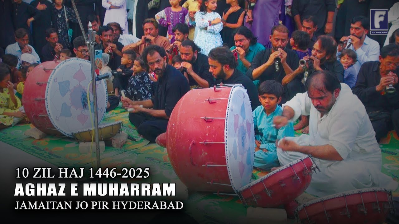 Aghaz e Muharam l 10 Zil Haj l Waajo l Imam BArgah Anjuman Safina Hussaini Jamaitan Jo Pir Hyderabad