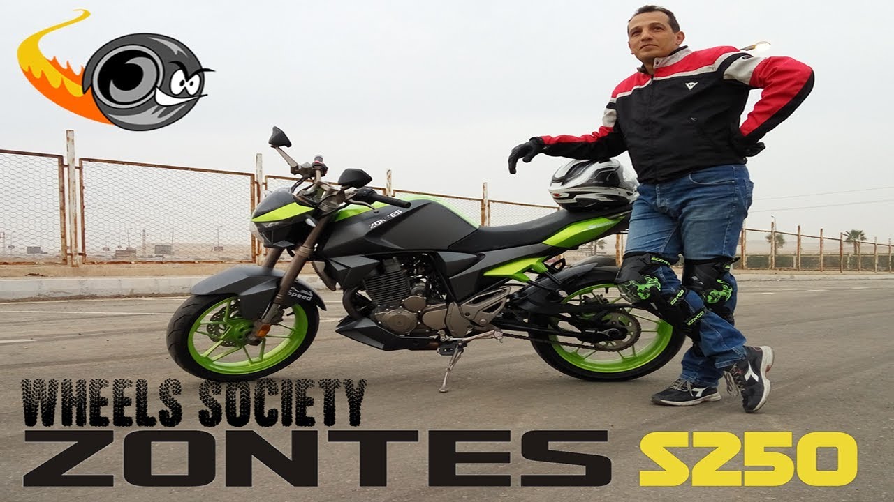 تقرير زونتس اس 250  -   Zontes S250 Review