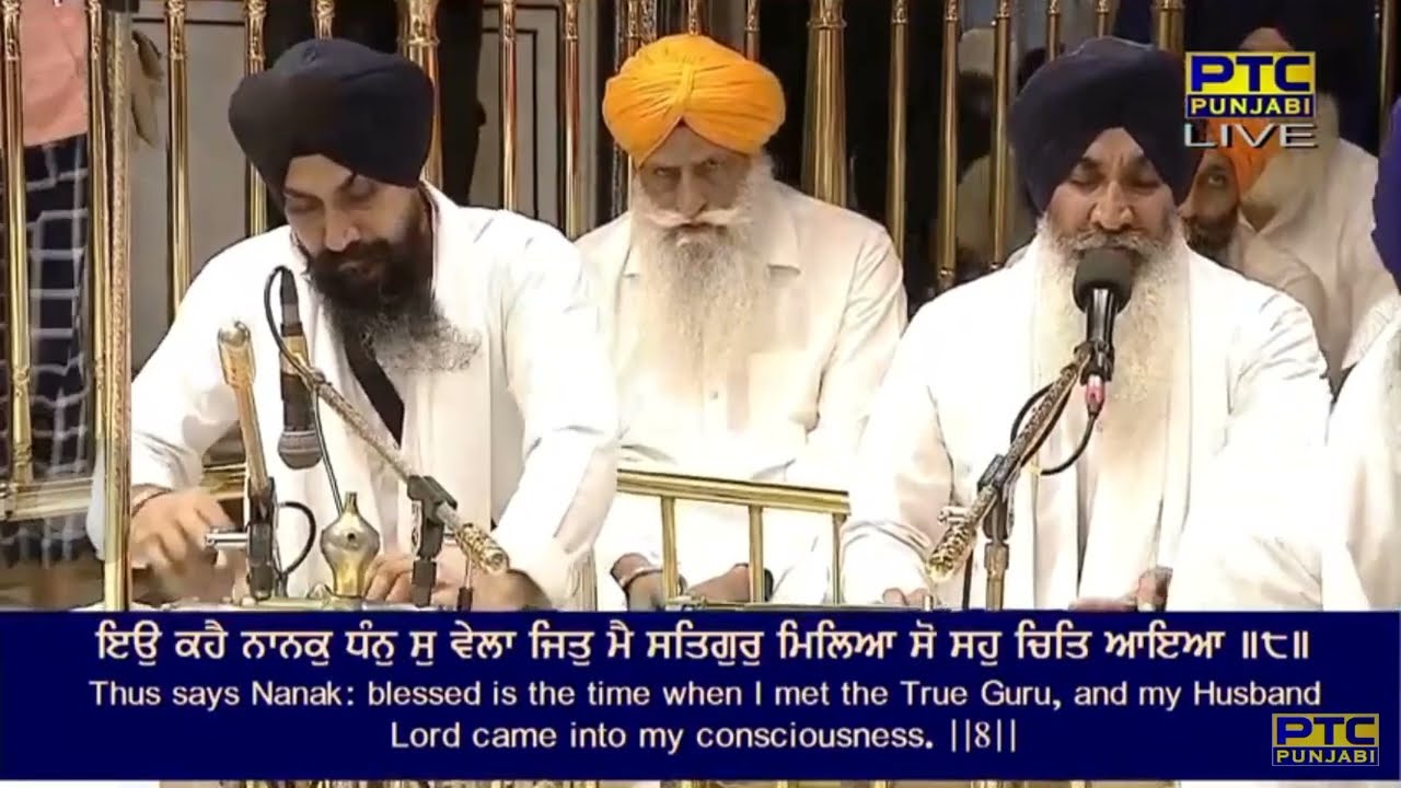 Dhan So Vela Jit Main Satgur Milea
