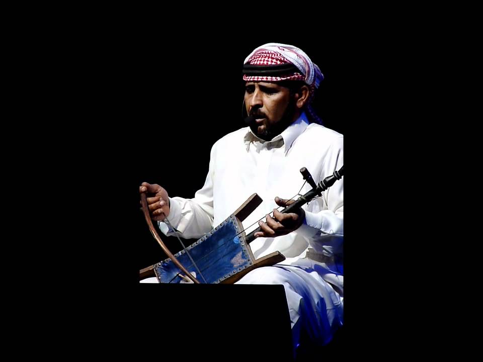 Rababa poem / song Jordanian Bedouin traditional music جلوة ابن غدير