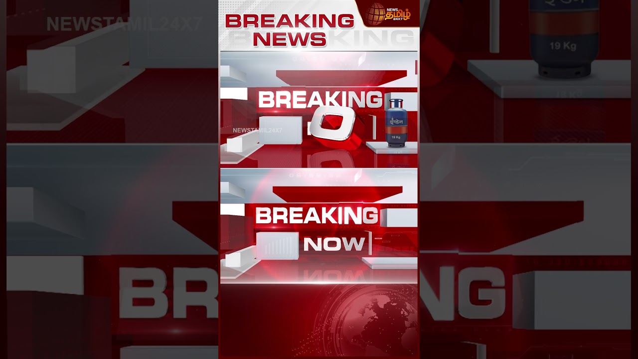 #BREAKING | இதுவரை இல்லாத முடிவை எடுத்த சென்னை ஹோட்டல்கள்.. | Cylinder Shortage