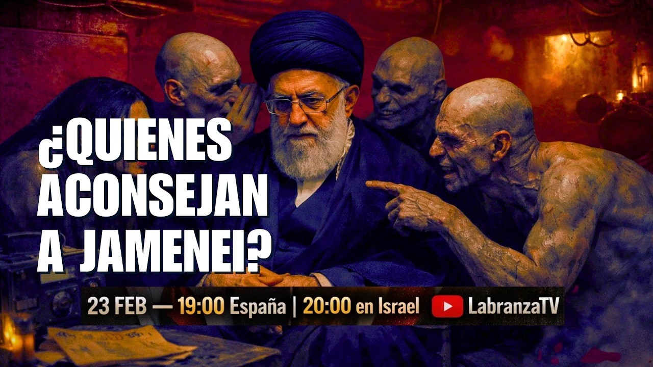 NOTICIAS DE ISRAEL | IRAN EN PANICO | &iquest;QUIENES ACONSEJAN A JAMENEI? @LabranzaTV