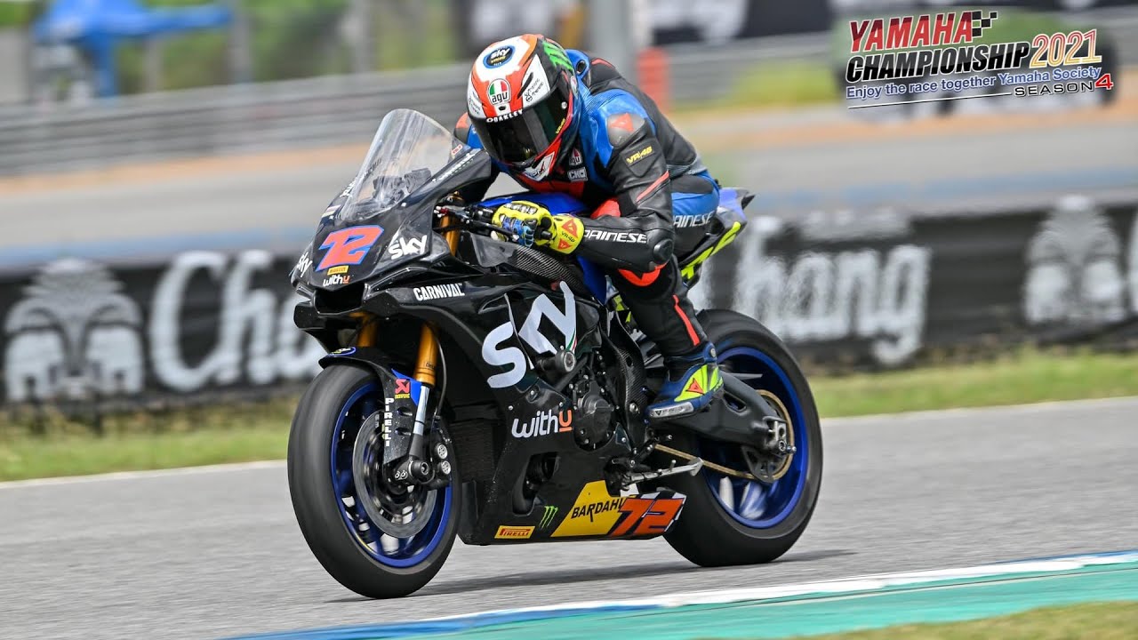 ขับ R1 ลงแข่ง Yamaha Championship2021 กับสนามระดับโลก