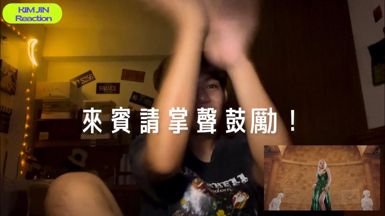 (G)I-DLE “Nxde” M/V Reaction｜完完全全是藝術了！｜KIM REACTION