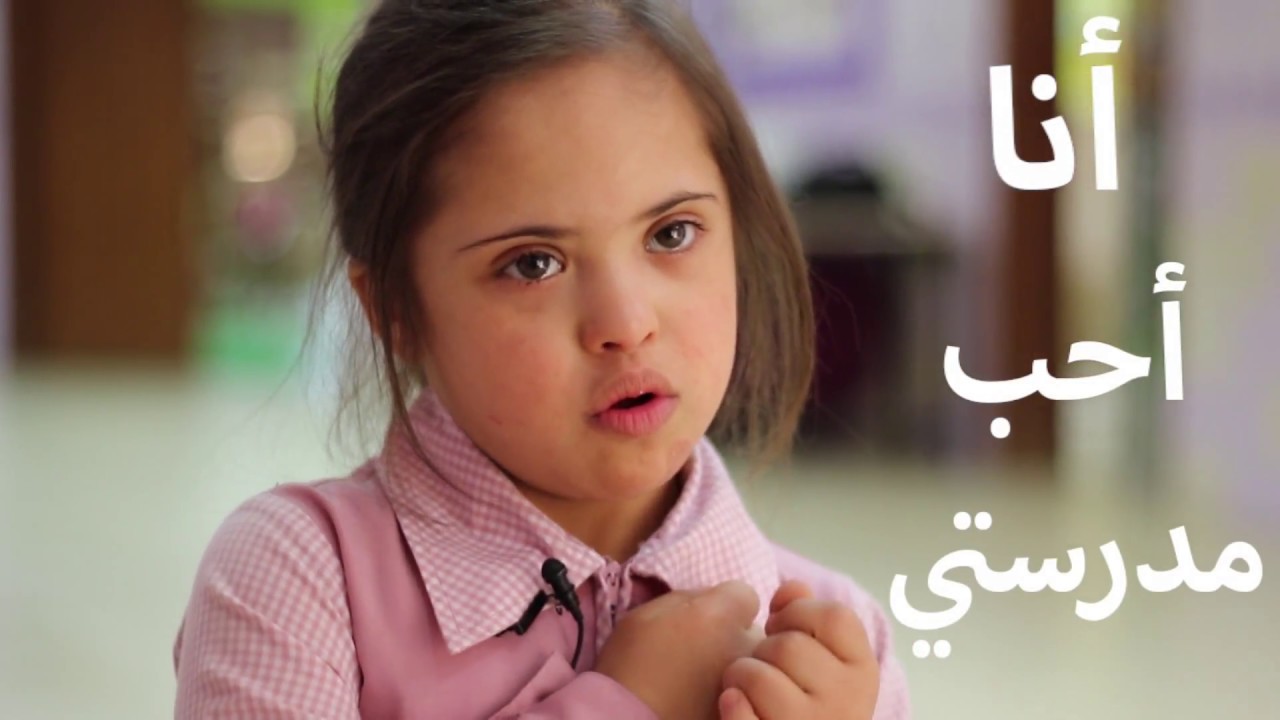 ارسم لحياتي لونا جميل