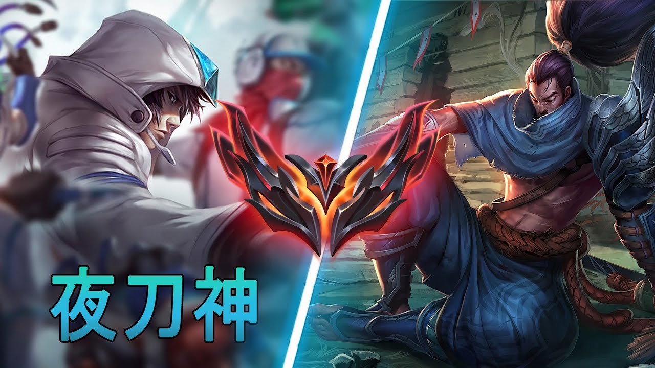 [夜刀神] Yedaoshen Talon vs Yasuo | CN GrandMaster