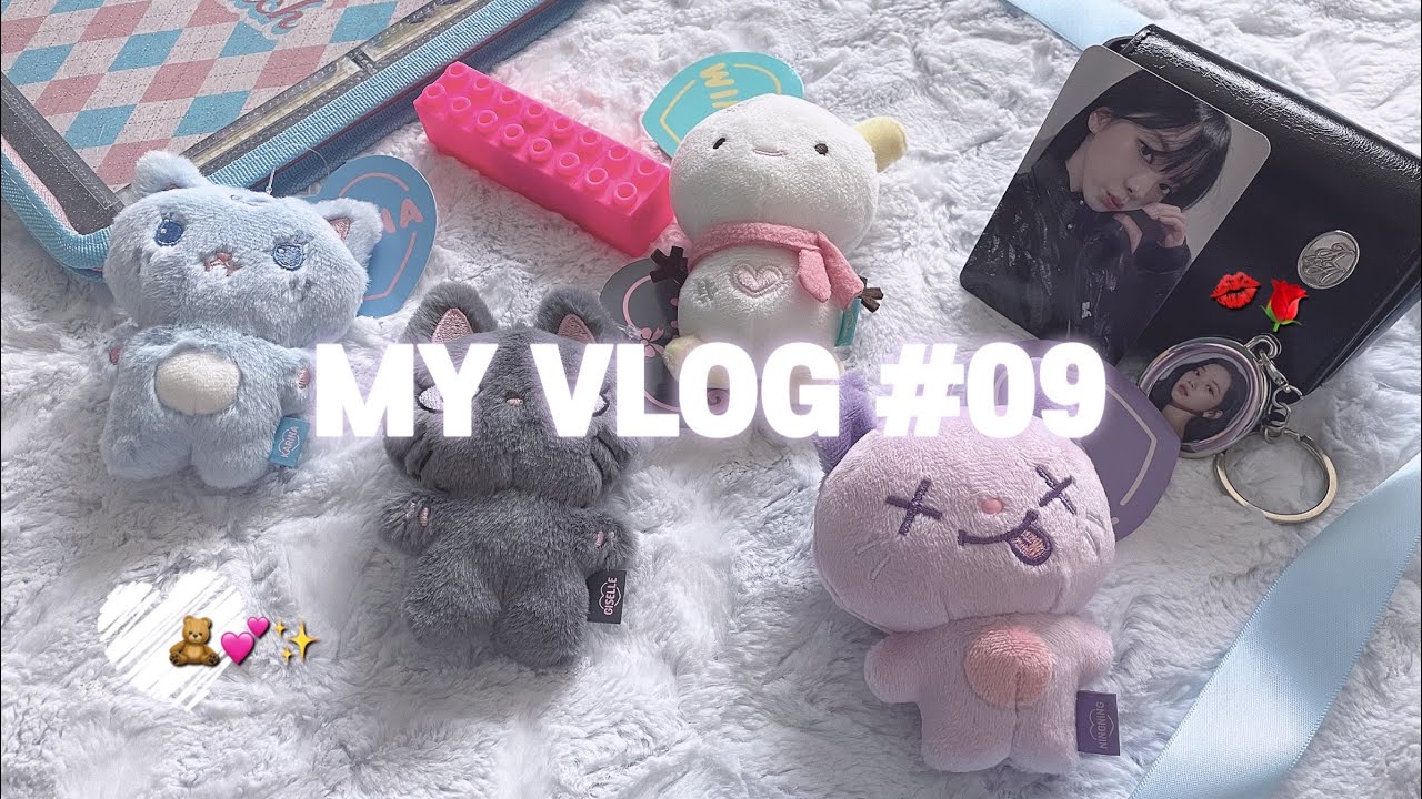 [마이로그 #09] 깡! 깡! 깡! 택배깡, 굿즈깡, 뉴바인더 📓 | 준등기깡 | 포카매입 | 캐치피치 | 인형 | 에스파(aespa) | 칼프 | 덕질로그 | mylog