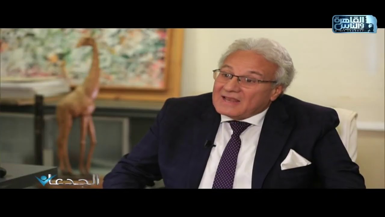 الجدعان| لقاء مع د.إبراهيم المدني حول إنقاذ المشروعات الزراعية من البناء العشوائي