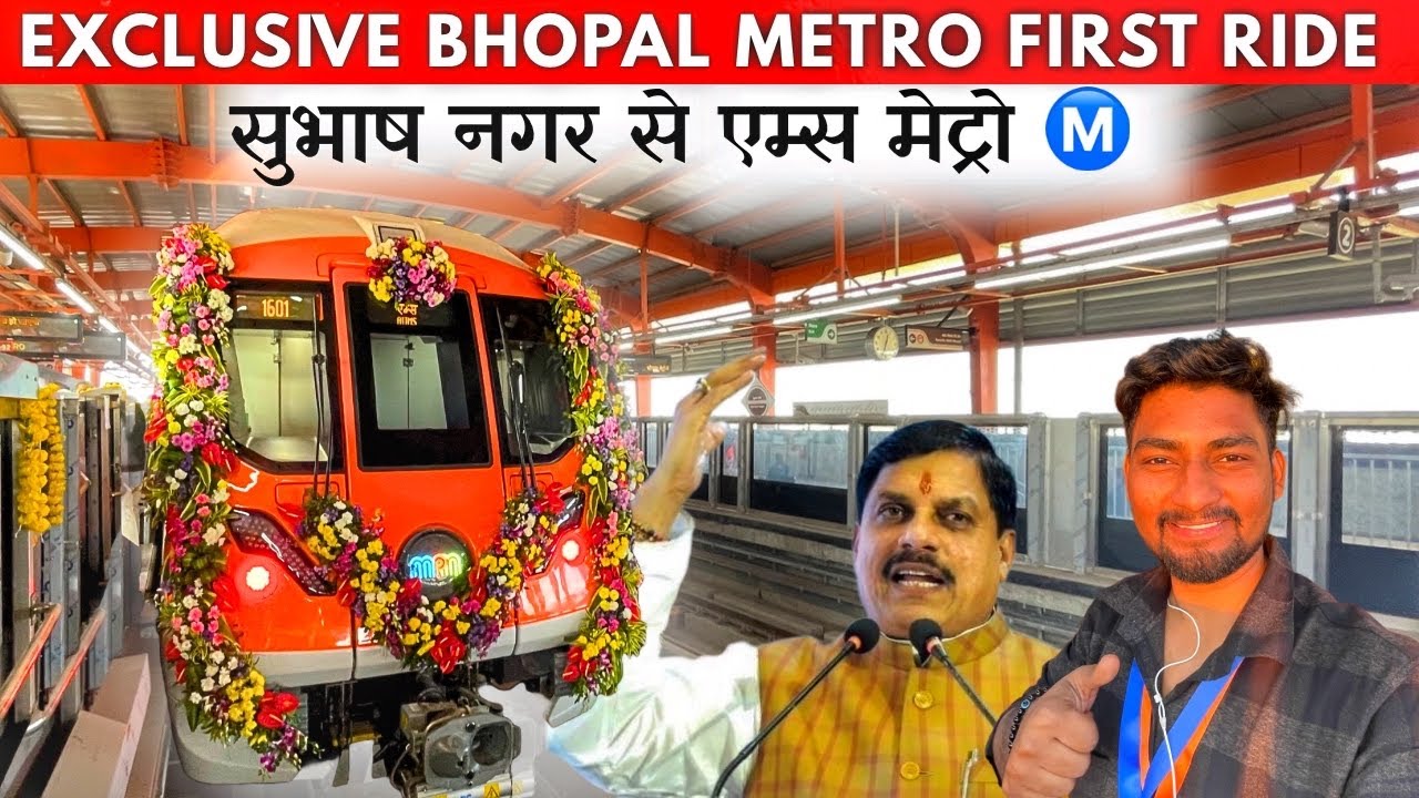 “Bhopal metro Inaugration 🚇 | CM mohan Yadav flags off First Ride | subhash nagar to AIIMS”
