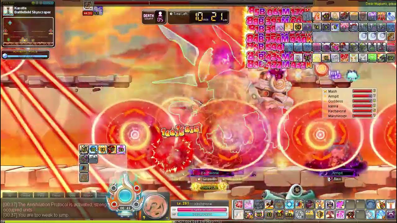 MapleStory Kaiser - Extreme Kalos Clear