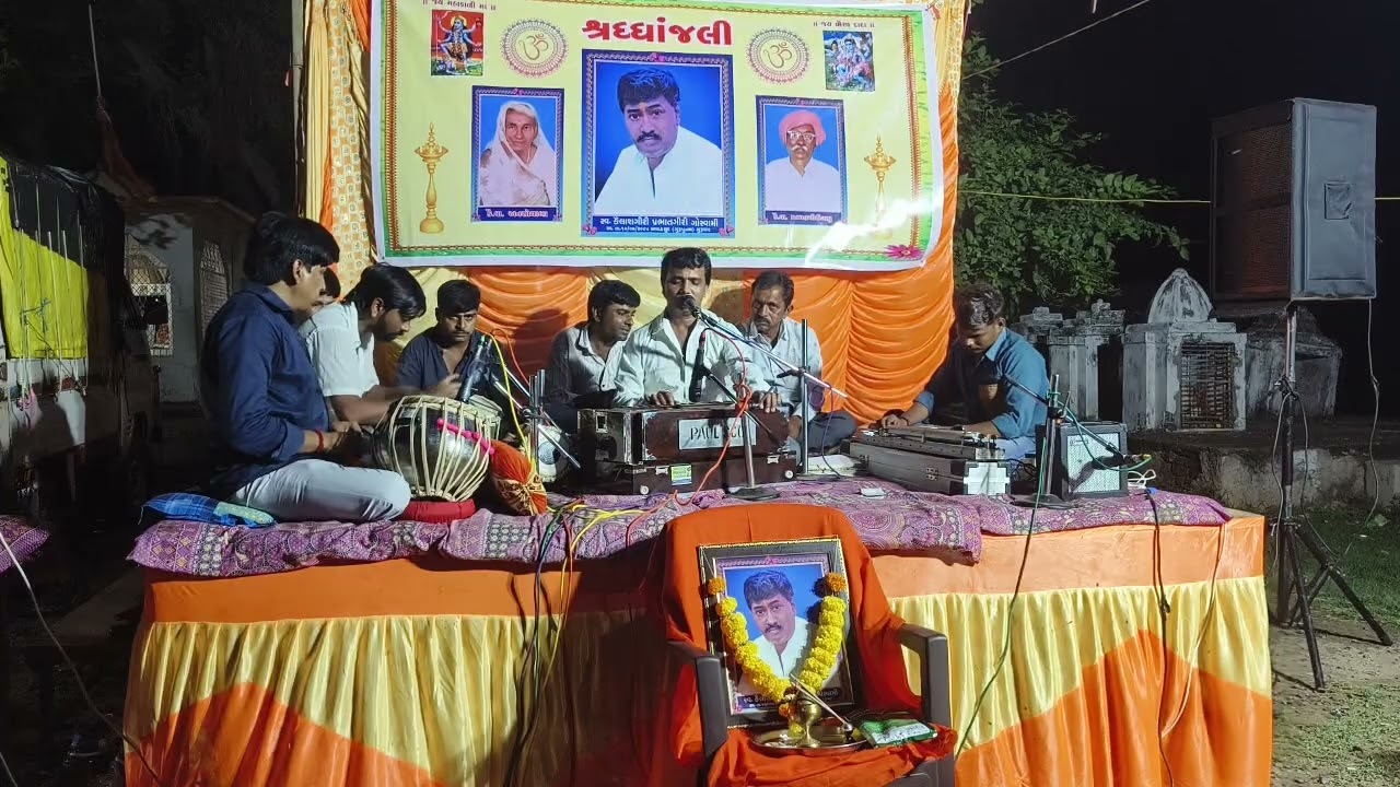 પ્રતાપ ભાઈ રાવળ કલાકાર 