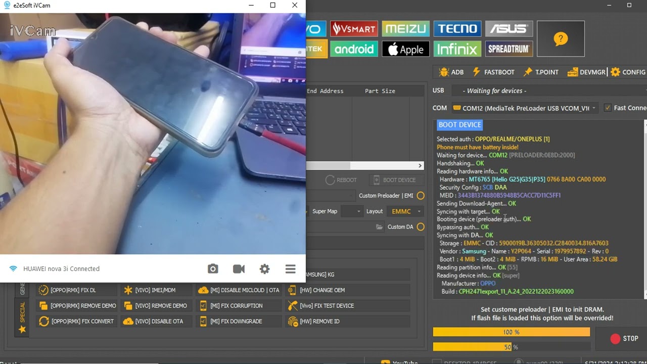 วิธีสอนปลดล็อค Gmail รุ่น OPPO A17K ใช้โปรแกรม​ UnlockTool ครับ