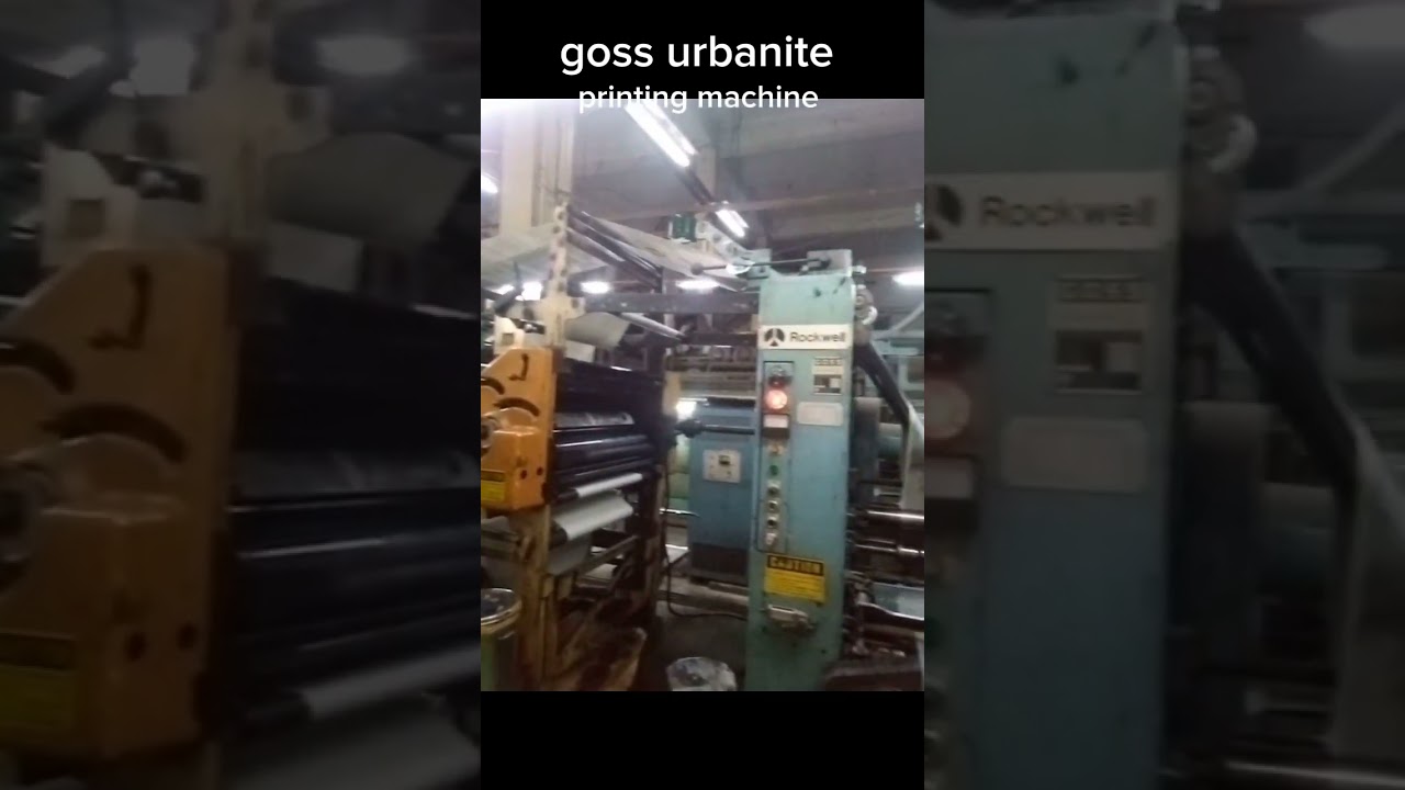 goss community vs goss urbanite, printing machine