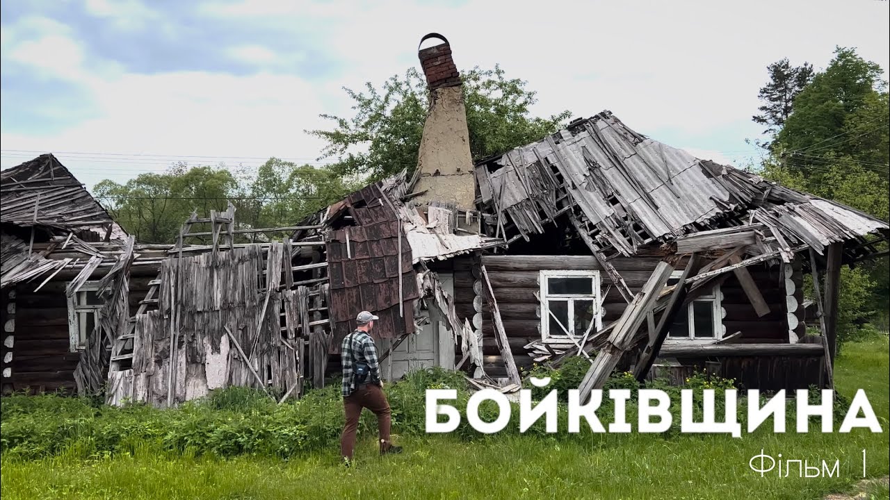 Фільм: 