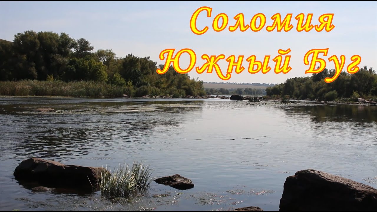 Соломия, Гайворон, Саврань. #Yamaha TDM 850