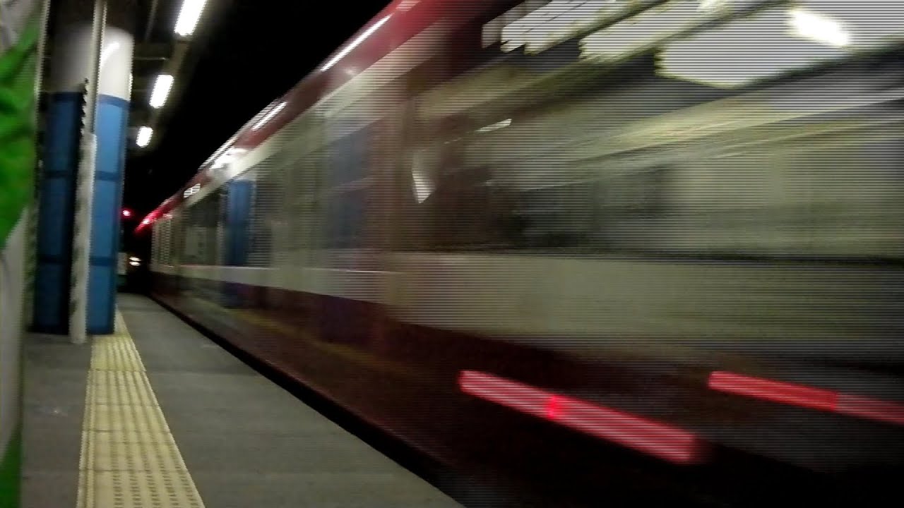 迫力満点！！　京急が高速で駅を通過する動画