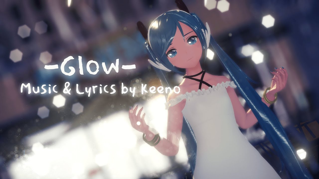 [MMD] Glow [by keeno]/ YYB Romeo and Cinderella 初音ミク