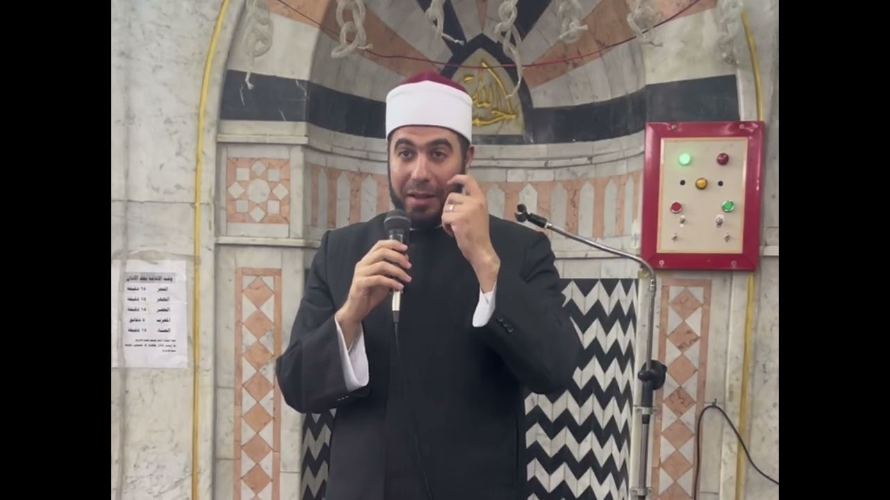 استقبال شهر رجب 