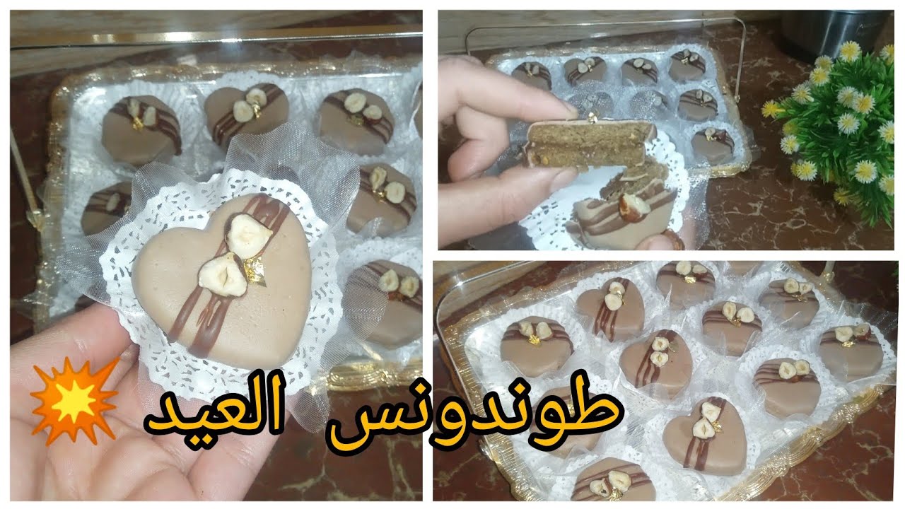 #حلويات_العيد_2026 جديد صابلي بريستيج بتزيين راقي ويخرج طري يدوووب فالفم 😋