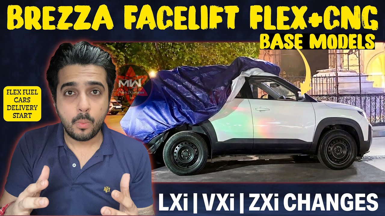 LXi भी Launch Ready 🚀 MARUTI BREZZA FACELIFT 2026 ✅ FLEX FUEL+CNG | LXi VXi ZXi Variant Features