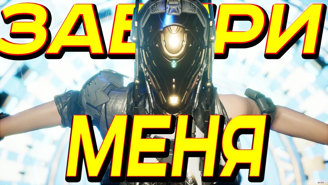 The First Descendant | КАК ПОЛУЧИТЬ СУПЕР ВЬЕССУ ЗА 1 ДЕНЬ?! | ULTIMATE VIESSA BUILD