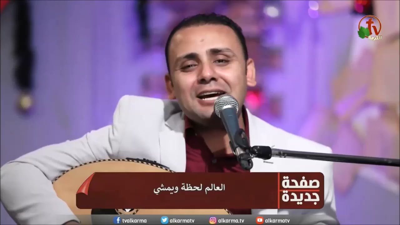 ترنيمة مر بي ولقاني وزمن الحب زماني المرنم سعيد رمضان