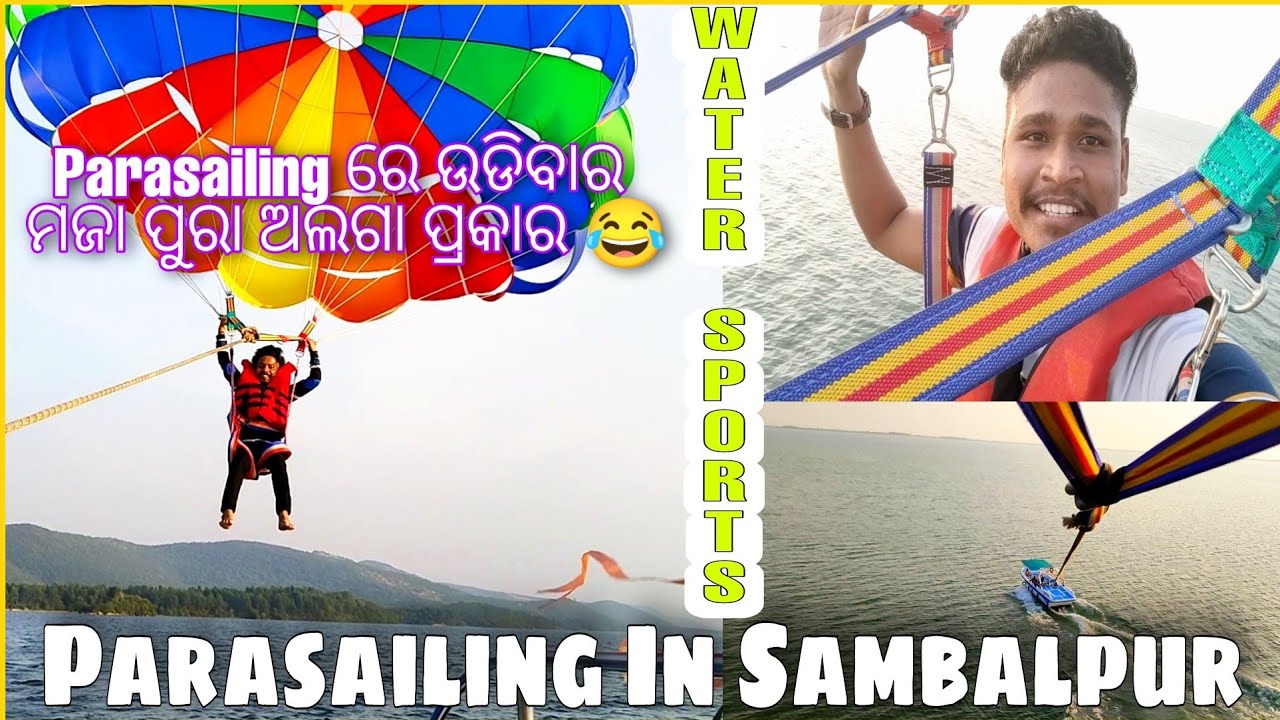 Parasailing Water Sports in Hirakud Dam // Sambalpur //Goa Ka Maja Sambalpur Me 🔥