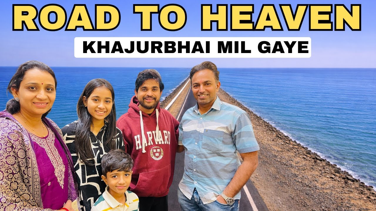 White Rann Of Kutchh To Road To Heaven |Vadodara To White Rann Of Kutchh Roadtrip | Khajur Bhai 