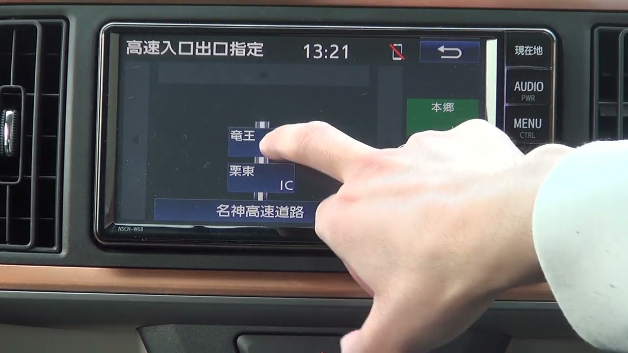 トヨタ純正ナビ NSCN-W68 こんな感じ