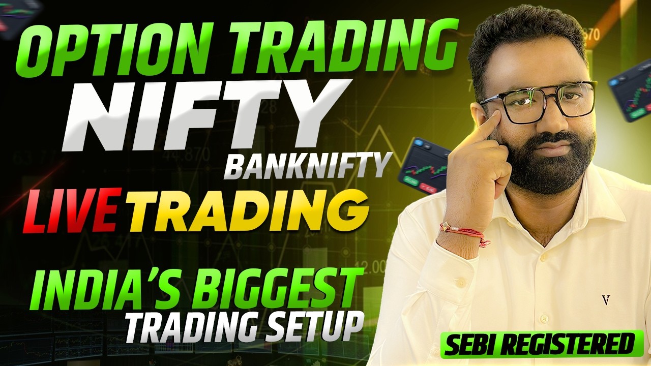 LIVE Trading Nifty Bank Nifty Sensex  | 27 Aug |#livetrading #live #Nifty