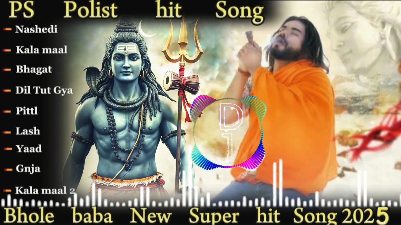 NASHEDI NON STOP( official video ) singar ps polist bhole baba new song 2026