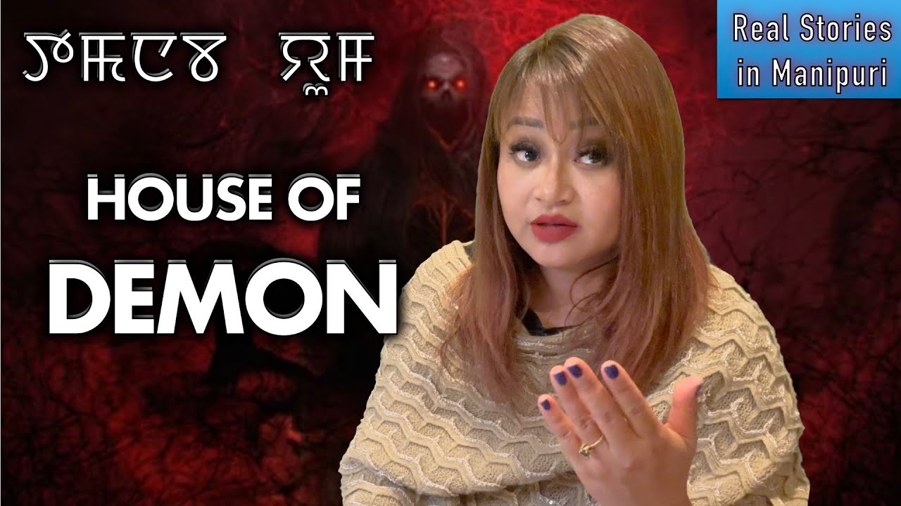 28- House of Demon: Tamnaba yum