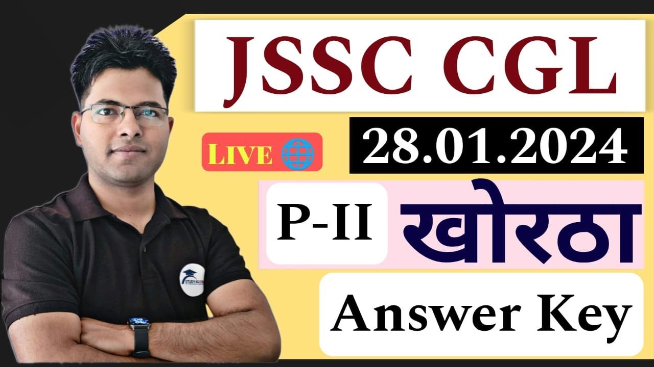 Paper - II : Khortha / खोरठा JSSC CGL 2024 ( 28.01.2024 ) By Ranjit Sir ( SI ) 🎯🏆