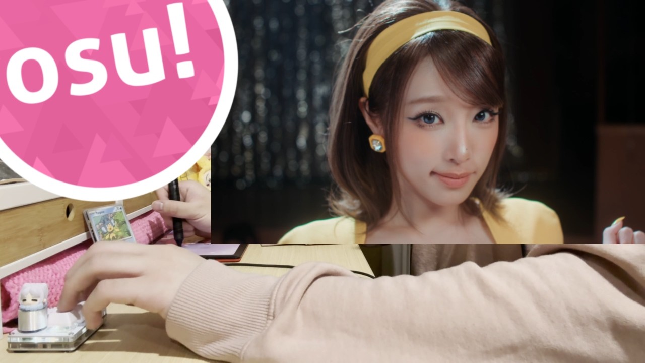 YENA - Catch Catch | (osu!)