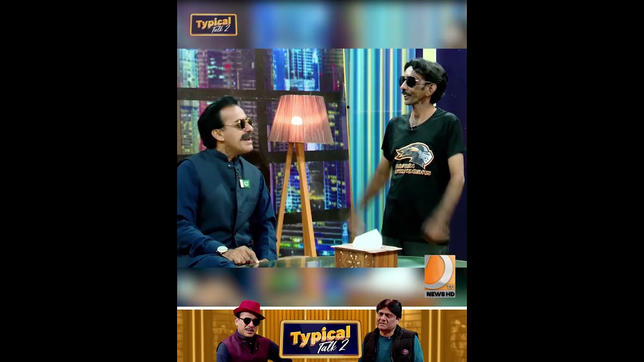 Rafale Hin Jehro Hoo 😆 | Typical Talk 2 | Sohrab Soomro, Ali Gul Mallah, Faheem Pakhi,