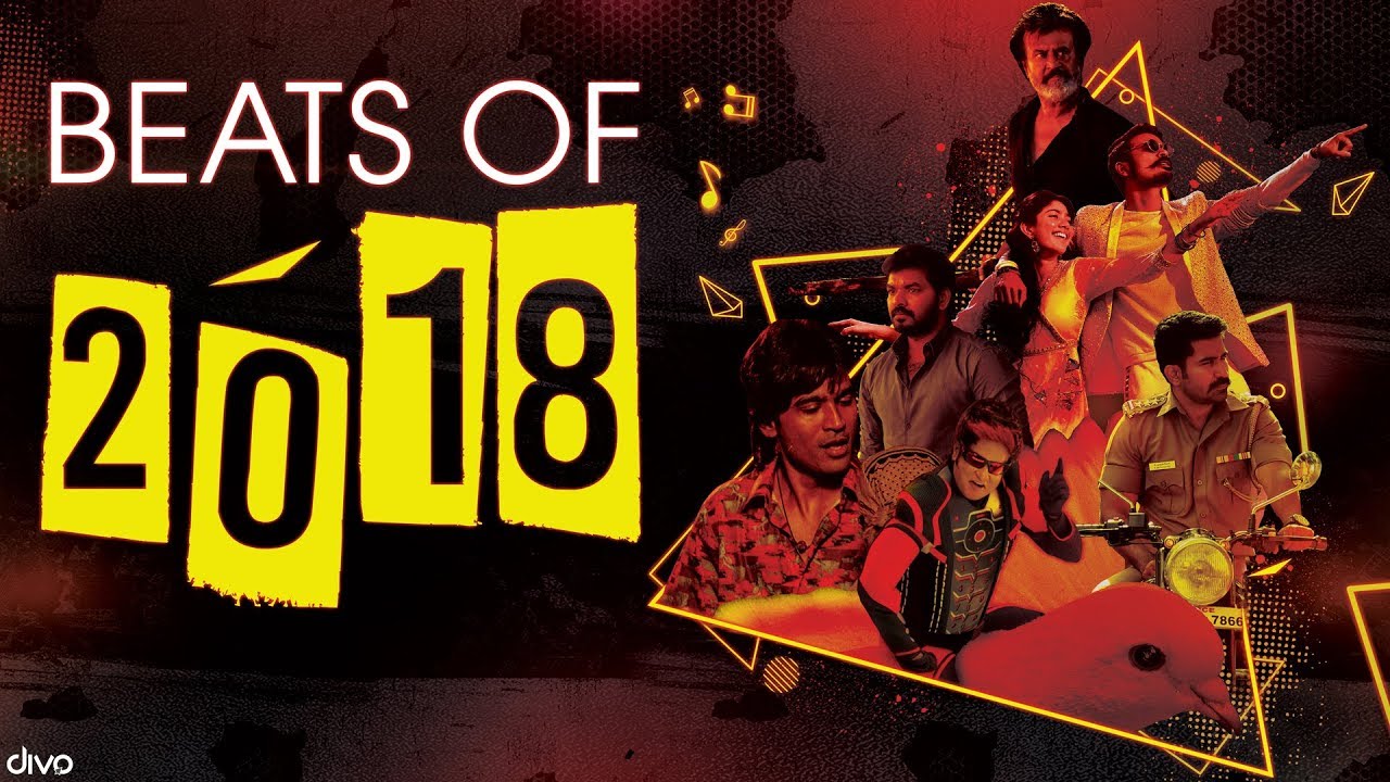 Beats of 2018 - Jukebox | Maari 2, 2.0, VadaChennai, Kaala, Jarugandi, Thimiru Pudichavan
