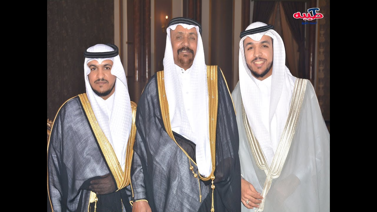 حفل زواج نواف تمام سلامه العطوي الجهني الحفل كامل 1439/5/9 هــ