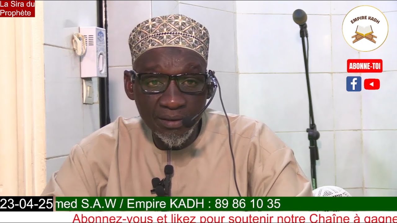 Imam Madou KONE la Sira du Prophète Mohamed S.A.W du 23 Avril 2025