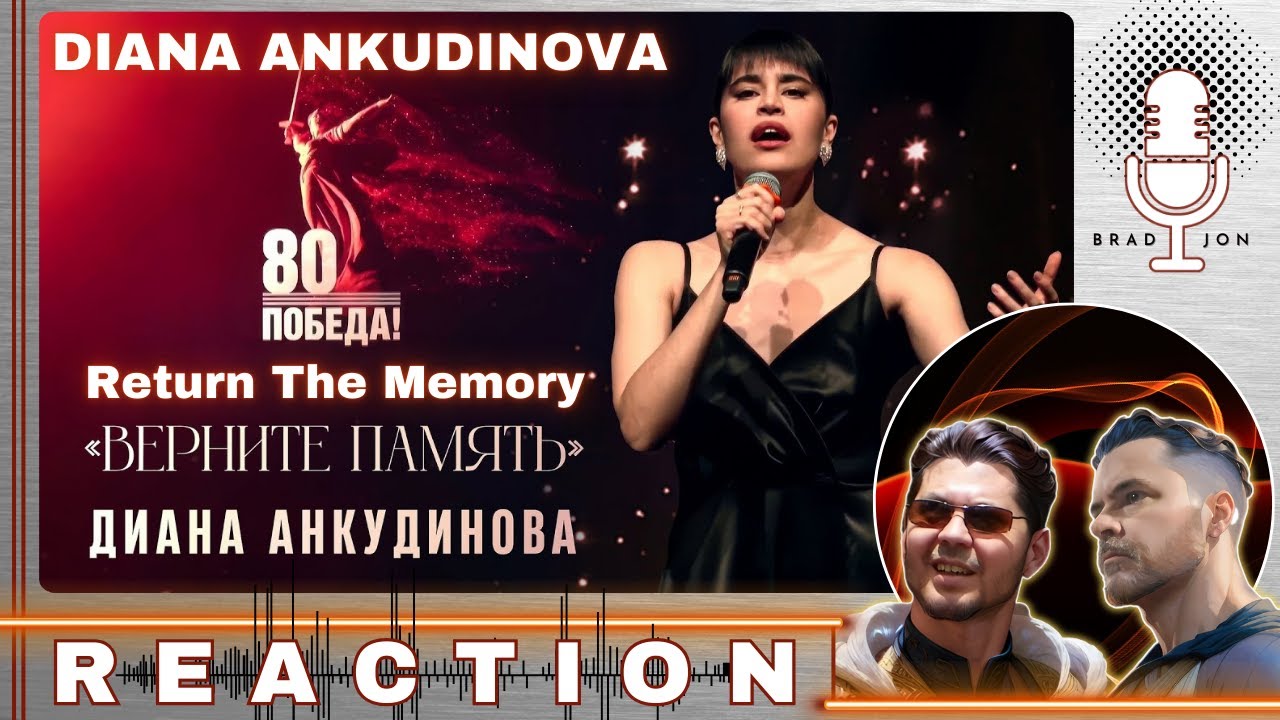 FIRST TIME HEARING | Diana Ankudinova | Return the Memory (Верните память) | REACTION