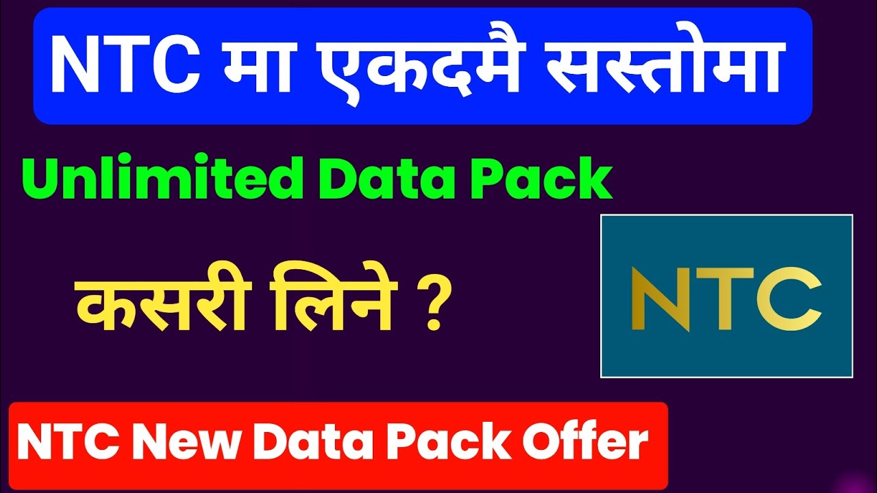 NTC Ma Unlimited Data Pack Kasari Line / NTC Unlimited Data Pack 28 Days / NTC New data Pack offer ?