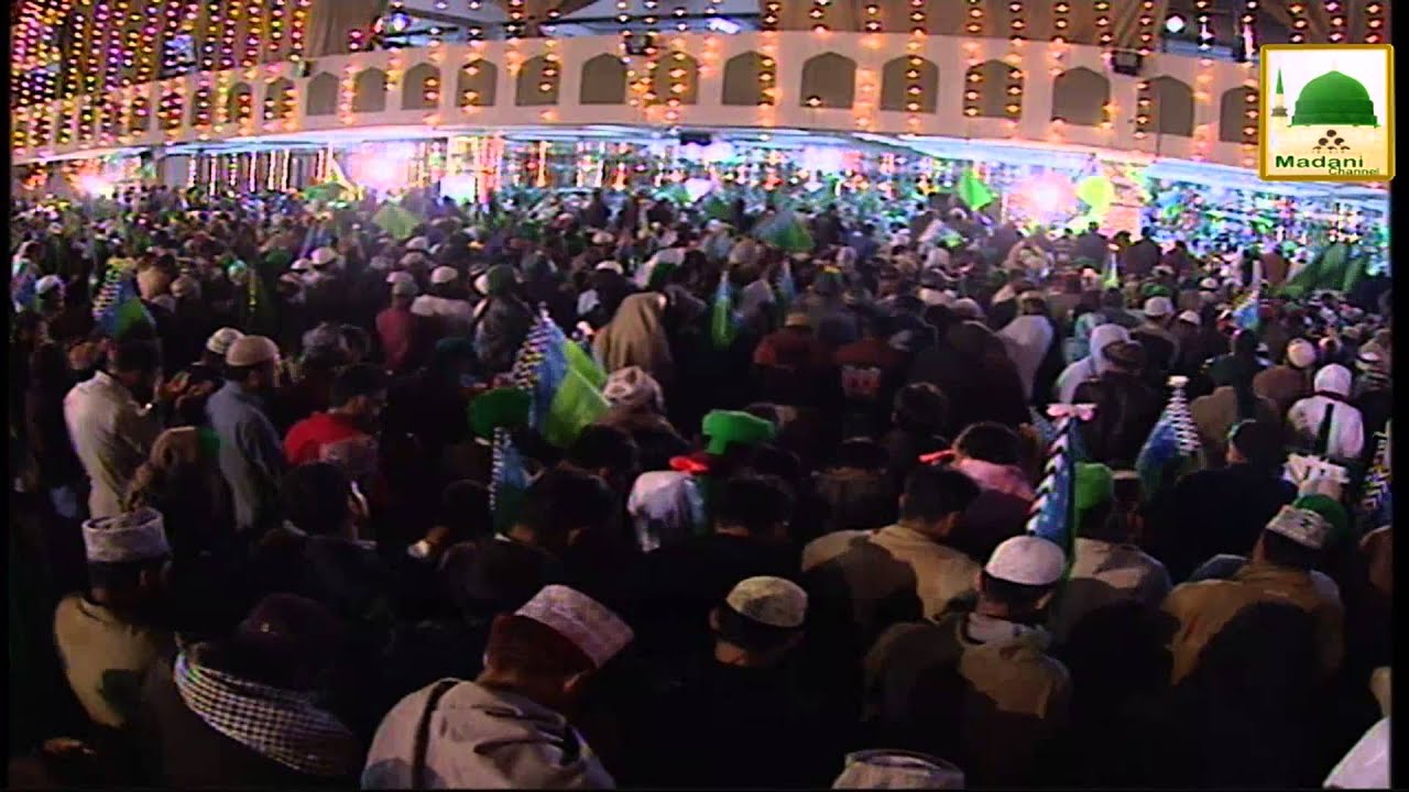 Subah-e-Baharan Kalam - Marhaba Marhaba Bolo Marhaba | Subah e Baharan 19 January 2015