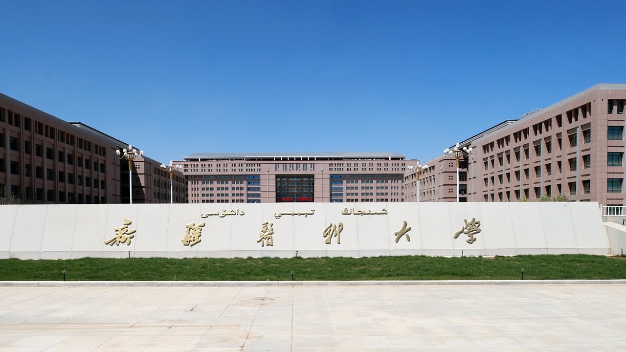 Life of XJMU (xinjiang medical university) - china 🇨🇳