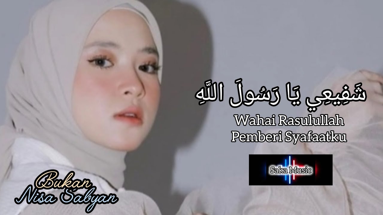 Syafī‘ī Yā Rasulallāh, Saka Music 