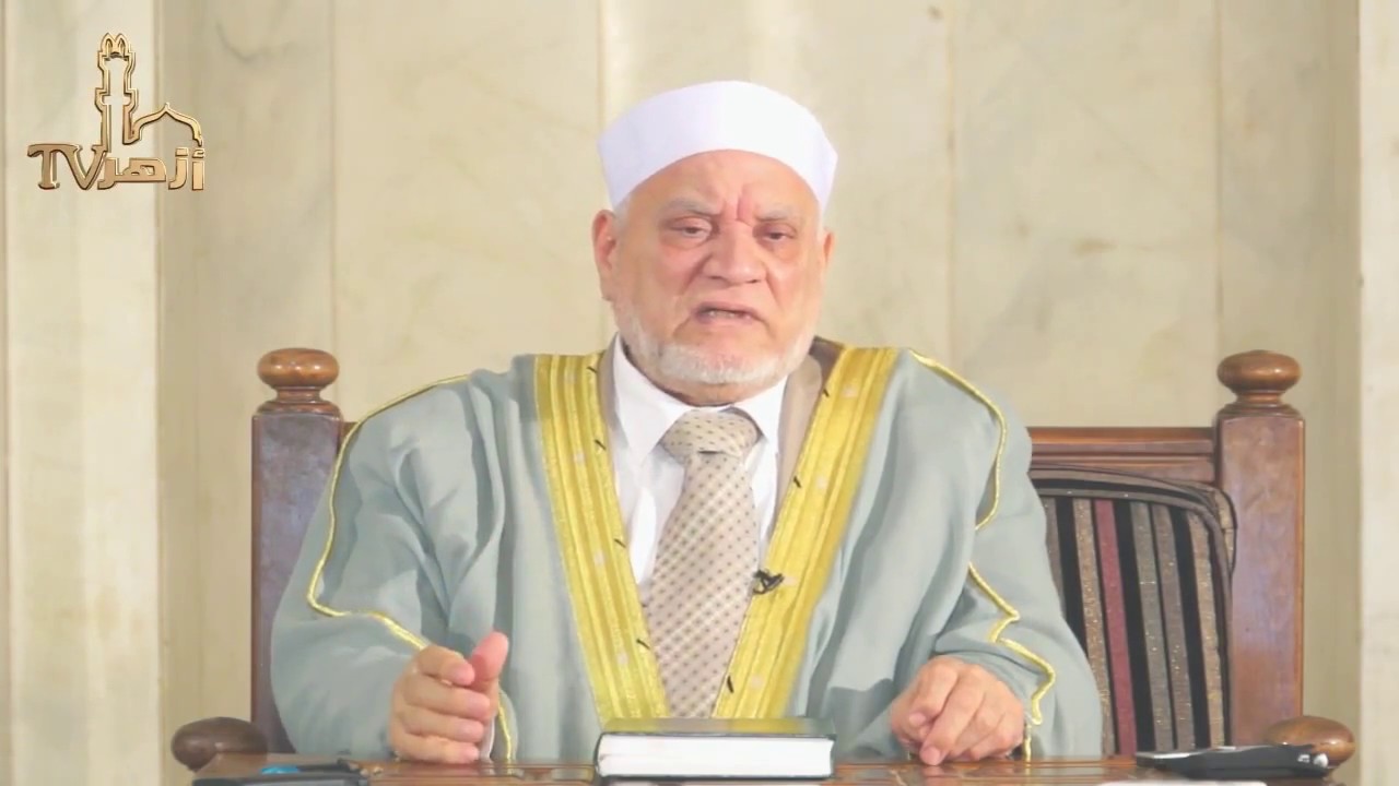 الحلقة 2 من شرح صحيح البخارى للدكتور أحمد عمر هاشم | النية | قناة أزهر تى فى