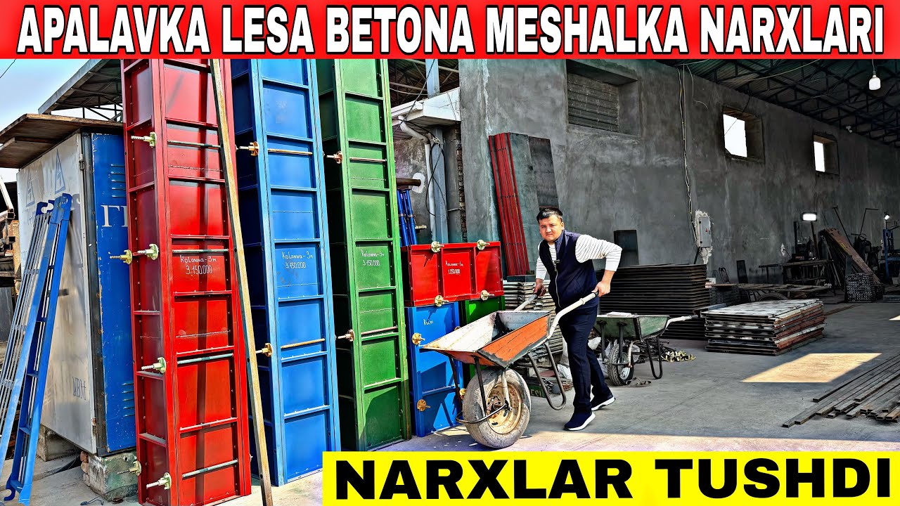 LESA APALAVKA BETONA MESHALKA LOY KARETA ARAVA NARXLARI 2026 - YIL NARXLAR ARZONLADI 