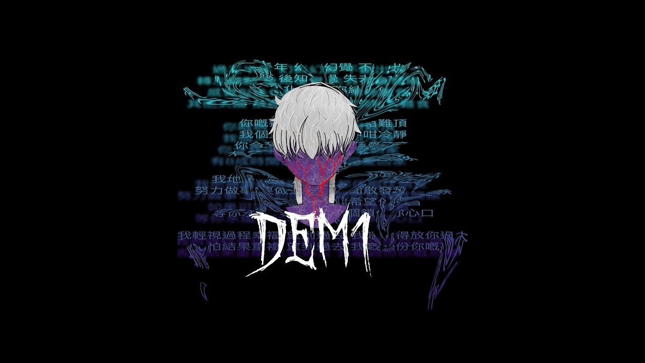 Y5 - Dem1
