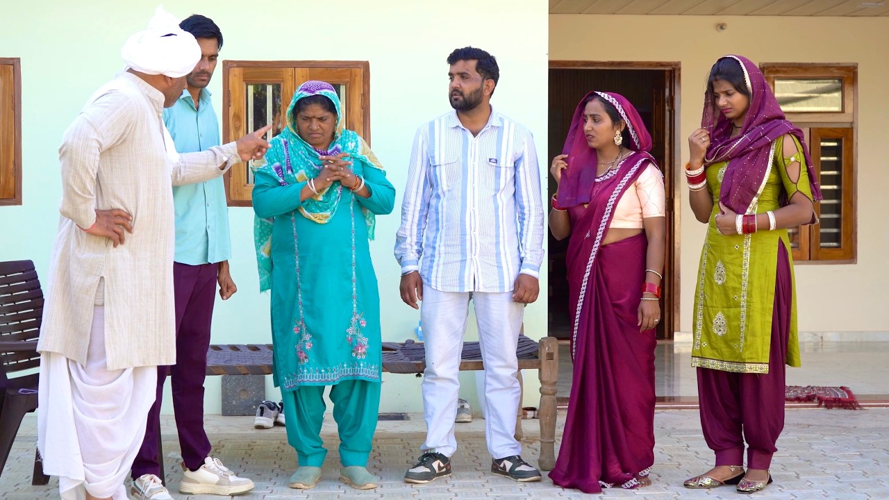 सासु की चौधर दिल छू लेने वाली कहानी एक बार जरूर देखें Emotional Story