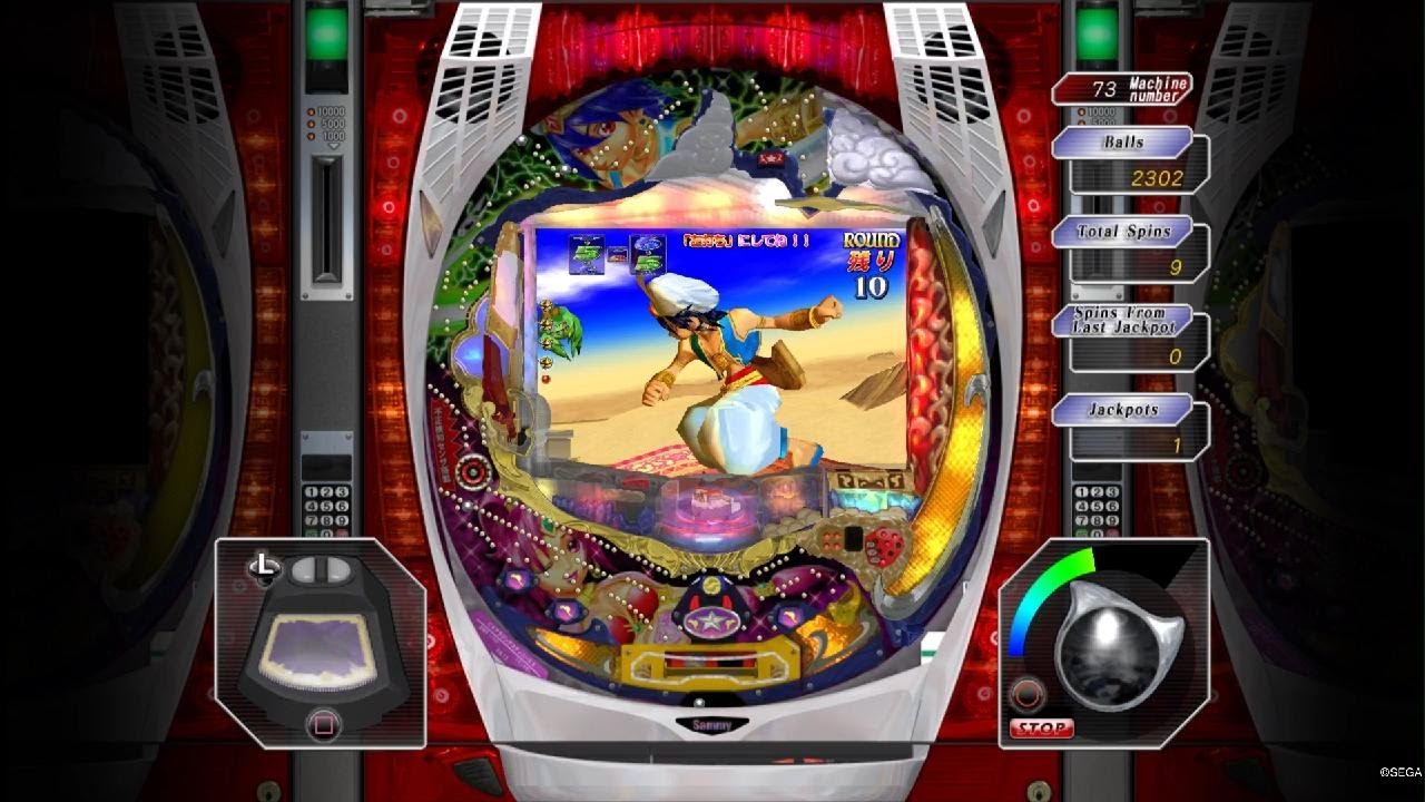 Aladdin Pachinko Jackpot (Yakuza 4)